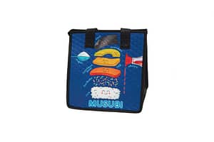 HTPBS0319 – Small Insulated Bag